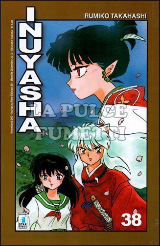 NEVERLAND #   260 - INUYASHA NEW EDITION 38